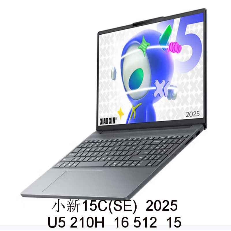 2510 Laptop Xiaoxin 15C(SE) 2025 210H 16GB 512GB 15" Negotiable with invoice