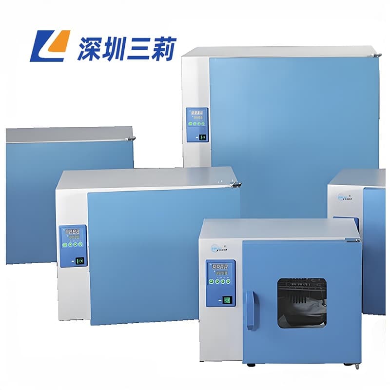 Wholesale Shanghai Yiheng Biological Incubator, Electric Heating Constant Temperature Incubator, Laboratory Microbial Culture Device