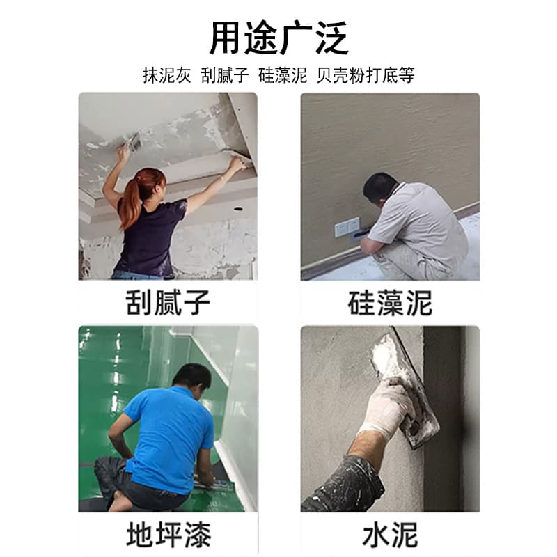 Stainless Steel Float No-Nail Plastering Trowel, Thickened Iron Plate Cement Mortar Trowel for Masonry Work