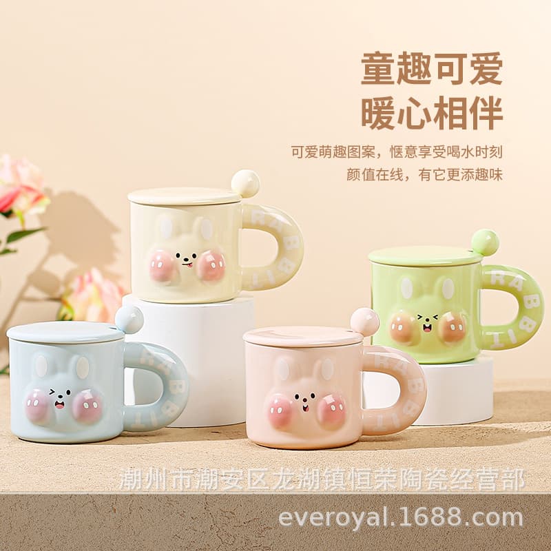 Embossed Bunny Ceramic Mug Couple Gift High Temperature Resistant Christmas White Porcelain Business Gift Box