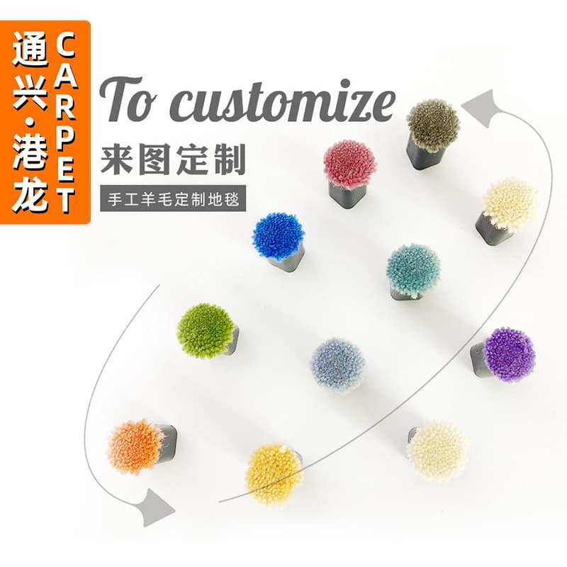 Custom Tufted Carpet Handmade Full Coverage Living Room Coffee Table Rug Home Simple Modern Bedroom Study Light Luxury Irregular Shape