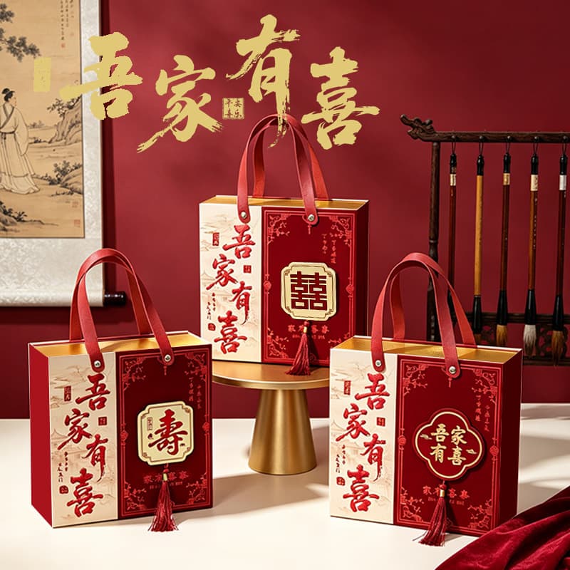 High-end flocked wedding candy box, college entrance examination gold list title, drawer-type wedding accompaniment gift box, birthday and birthday return gift empty box