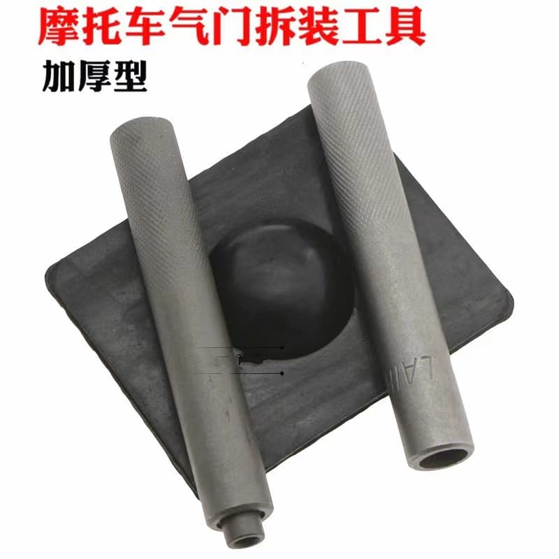 Motorcycle Repair Tool Motorcycle Special Tool Valve Remover Motorcycle Valve Tool