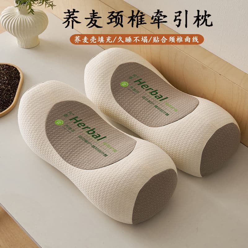 Buckwheat Pillow for Cervical Support and Sleep Aid, Single Piece Pillow Core, Pair for Adults, Cylindrical Traction Lumbar Pillow Specialized