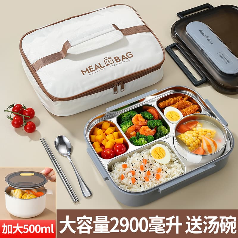 Large-capacity office worker lunch box with lid, five compartments and soup bowl, insulated 304 stainless steel divided lunch box, microwaveable