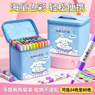 Bagged Acrylic Marker Pen Student Special Art Painting Pen Graffiti Pen Watercolor Pen Set Non-Bleeding Blendable