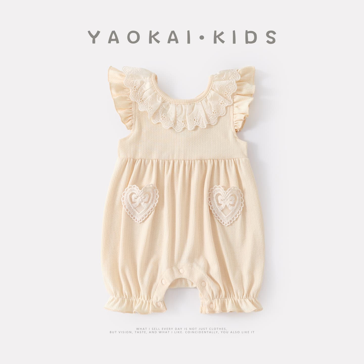 Summer infant and toddler sweet knitted lace baggy clothes baby fashionable summer clothes flying sleeves one-piece open-back crawl suit
