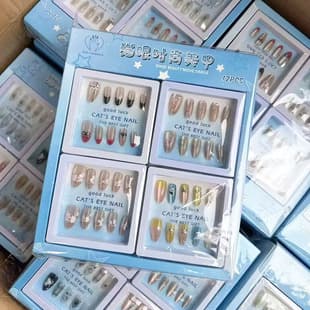 Wearable Nails Cat Eye Print Nail Art Stickers Gel Nails Student Cartoon Cute Removable Press-On Nails Little Horse