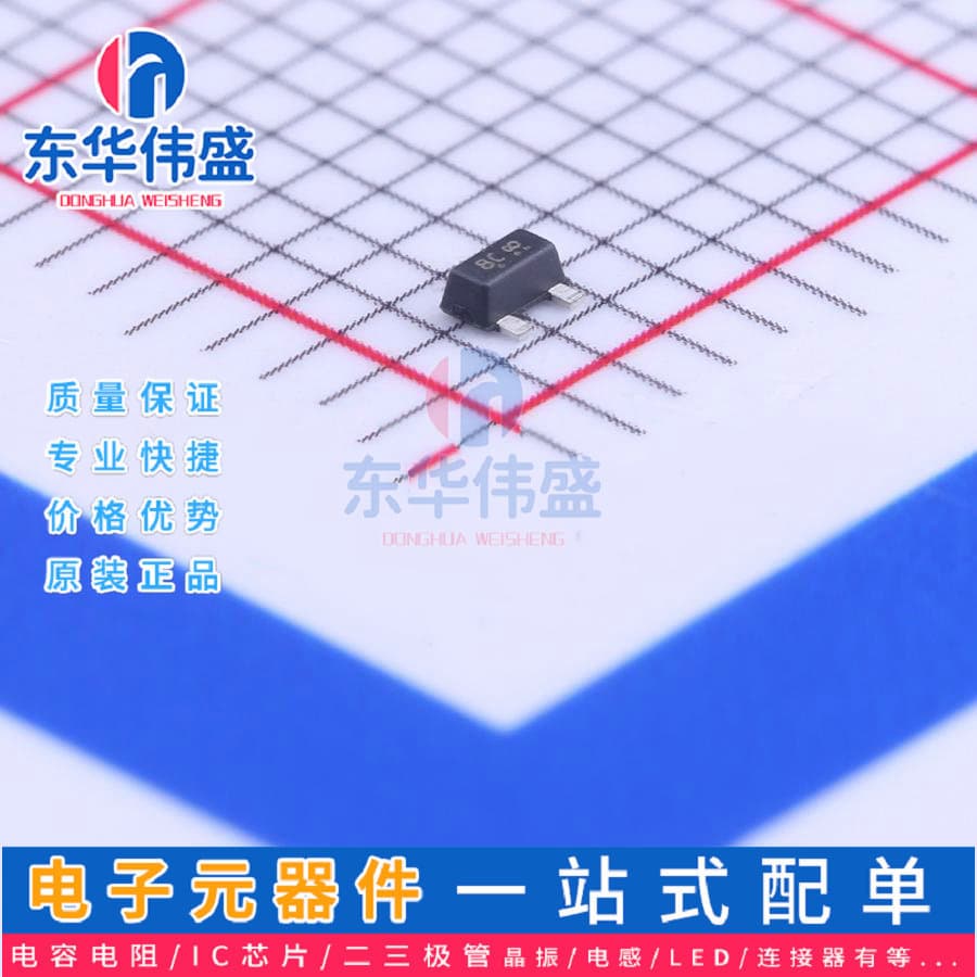 Genuine LRC Digital Transistor > Current 100mA, Voltage 50V > LDTC144EET1G > Package SOT-523