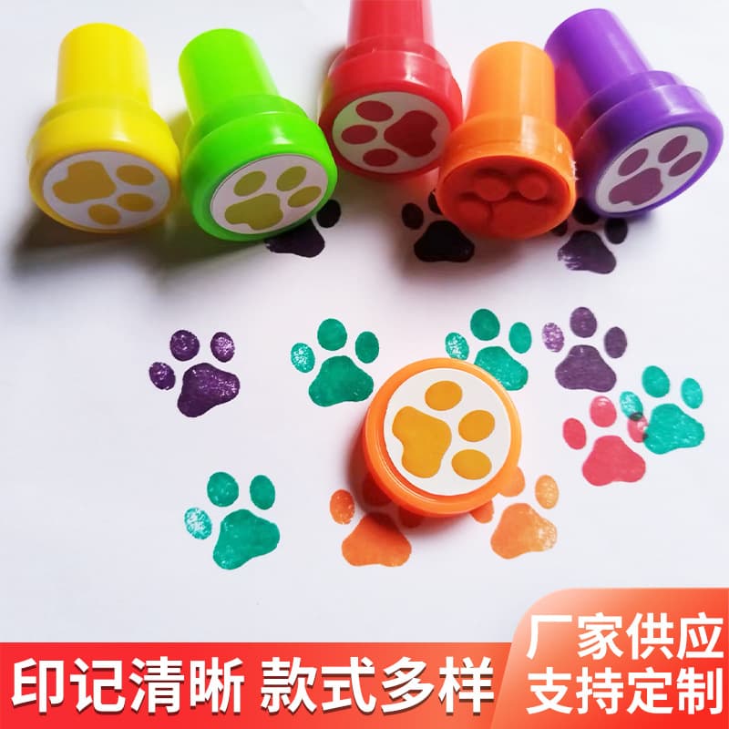 Cute Cartoon Dog Paw Small Stamps Children's Educational DIY Toys Kindergarten Teacher Encouragement Praise Round Stamping
