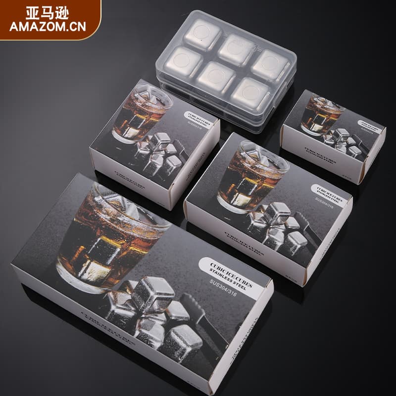 Amazon 304 Stainless Steel Ice Cube Gift Set, Metal Ice Cube Box Kit, 27cm Stainless Steel Whisky Stones