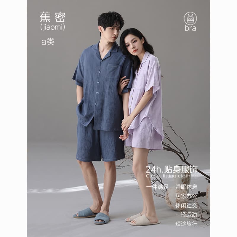[Class A Double Yarn] Baby Cotton Couple Pajamas Summer Pajamas Women's Chest Pad Loose Breathable Men's Home Clothes A
