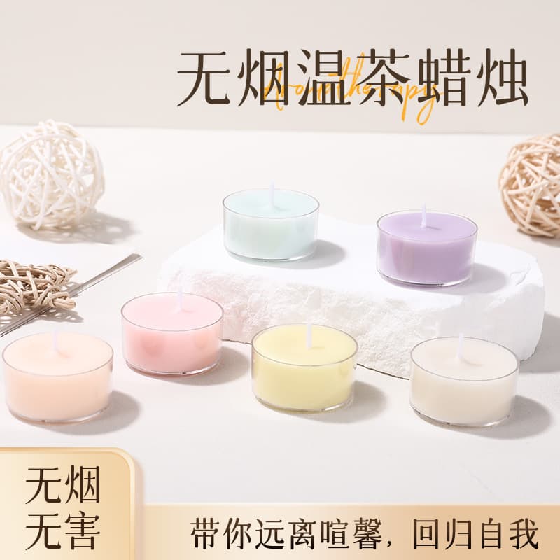 Factory direct supply aromatherapy tealight colored candles handmade mini ins birthday souvenir candles wholesale