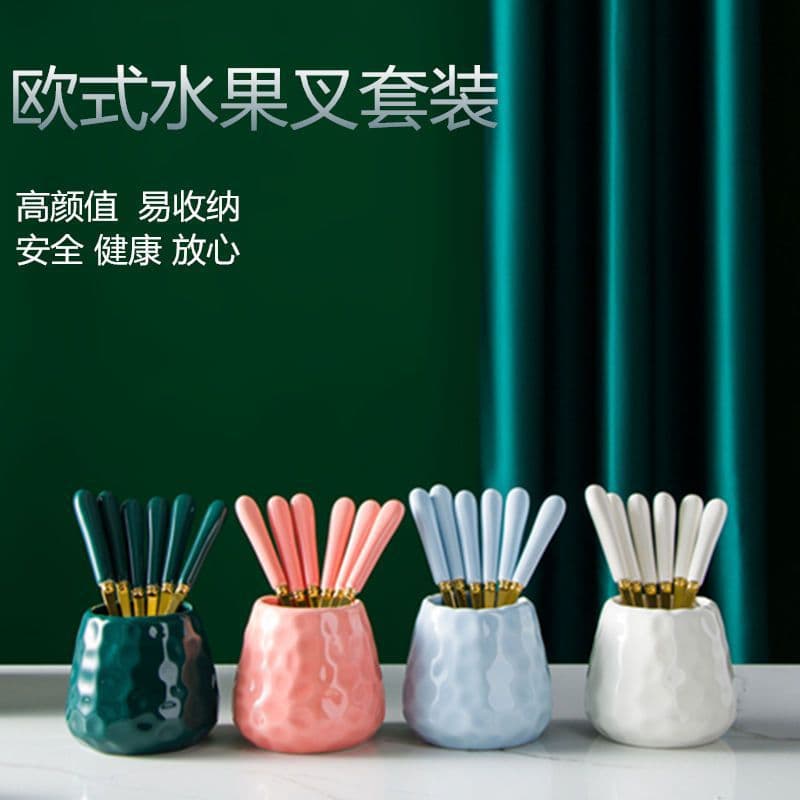 Creative Stainless Steel Fruit Fork Set Cute Spoons for Home Trendy Dessert Forks and Spoons Ceramic
