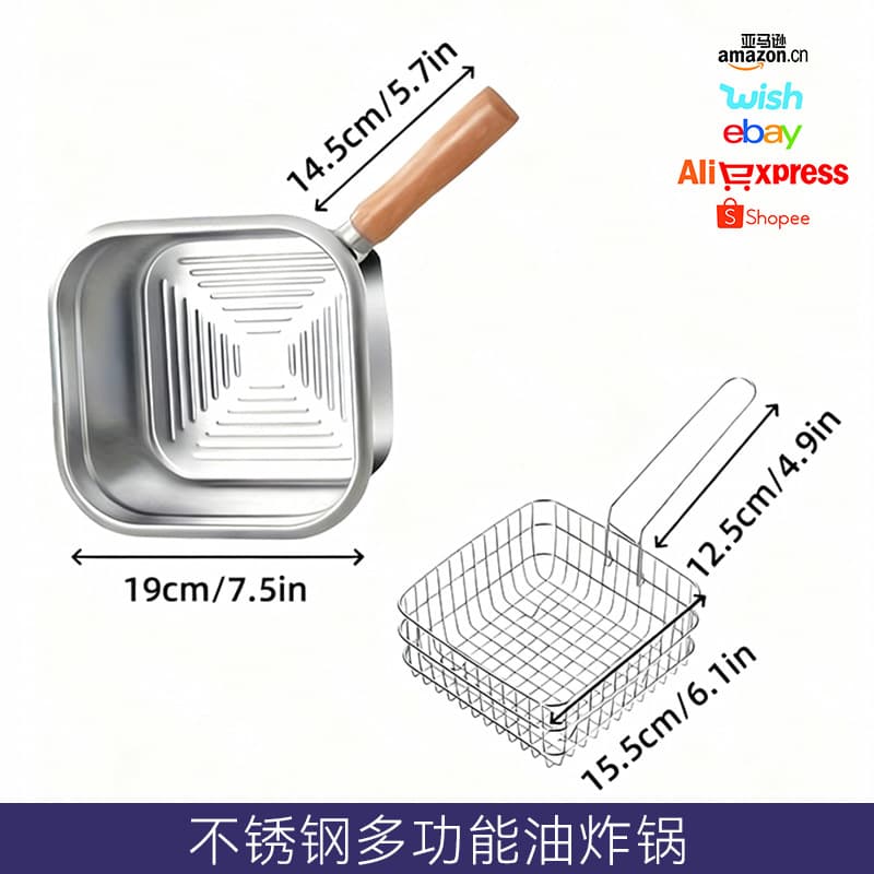 Cross-border Multi-functional Stainless Steel Square Fry Pan, Home Use Milk Steamer, Noodle Pot, Portable Outdoor Fresh-Keeping Container