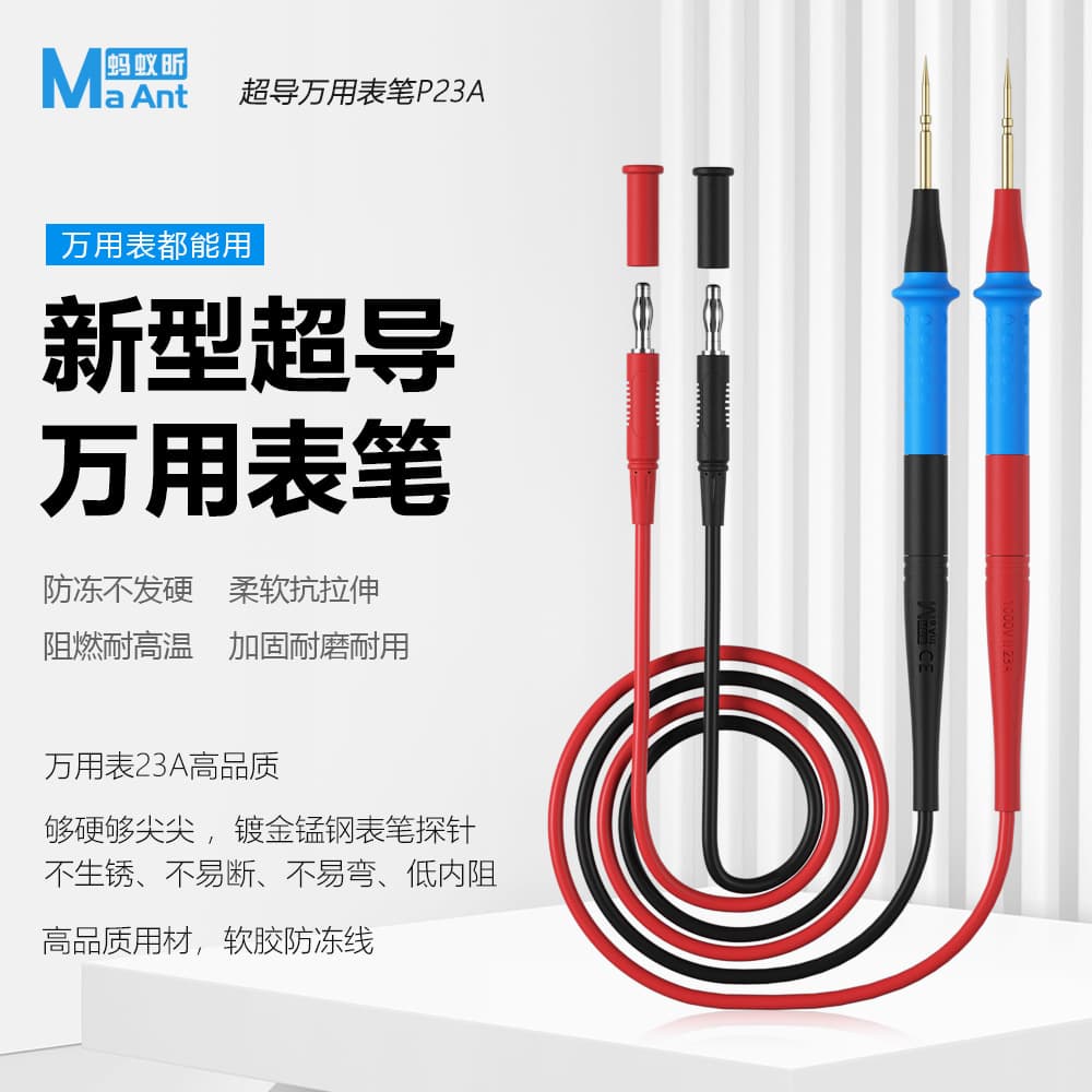 Ant XIN P23 Multimeter Probe Tips Silicone Wire Anti-Freeze Detachable Extra Sharp Stainless Steel Test Probe Accessories