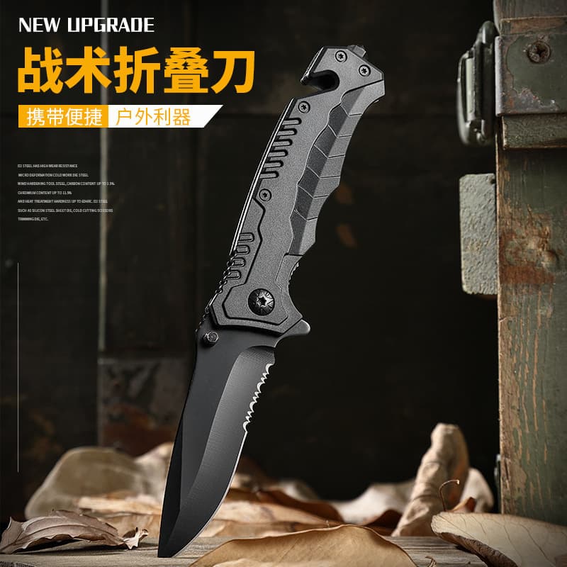 Bock multifunctional folding knife survival high hardness self-defense wilderness sharp saber wild camping outdoor folding knife