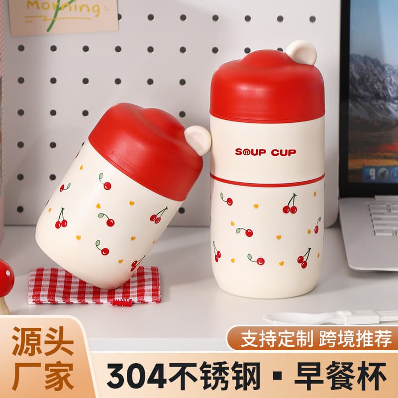 304 Stainless Steel Breakfast Cup, Soy Milk Cup, Oatmeal Cup, Soup Porridge Cup, Portable Sealed Insulated Lunch Box