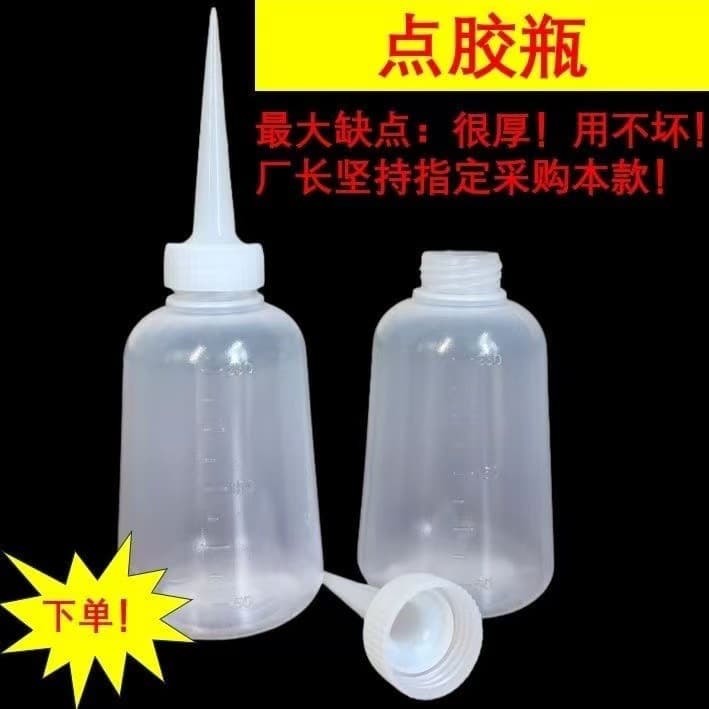 Thickened Industrial Alcohol Plastic Dispensing Bottle with Spout, Press-Type Refill Bottle, Thinner Bottle