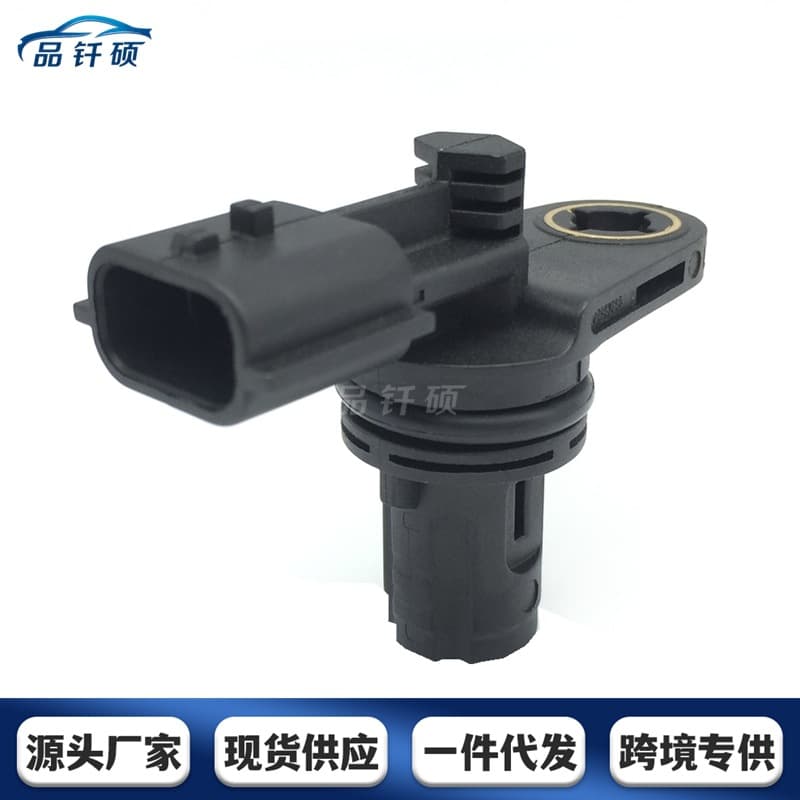 23731-0776R Camshaft Position Sensor for Renault Nissan Dacia