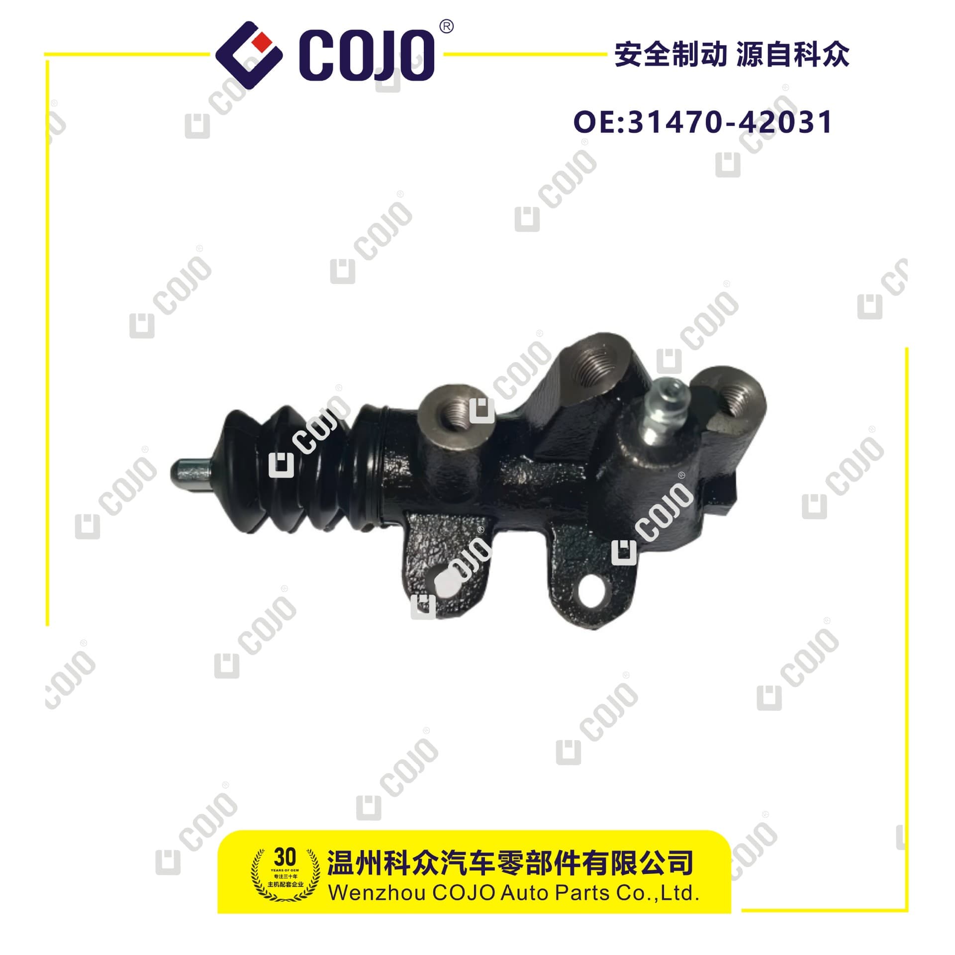 31470-42031 clutch slave cylinder is suitable for RAV4 (09-13) RAV4 (2.0 imported 02-