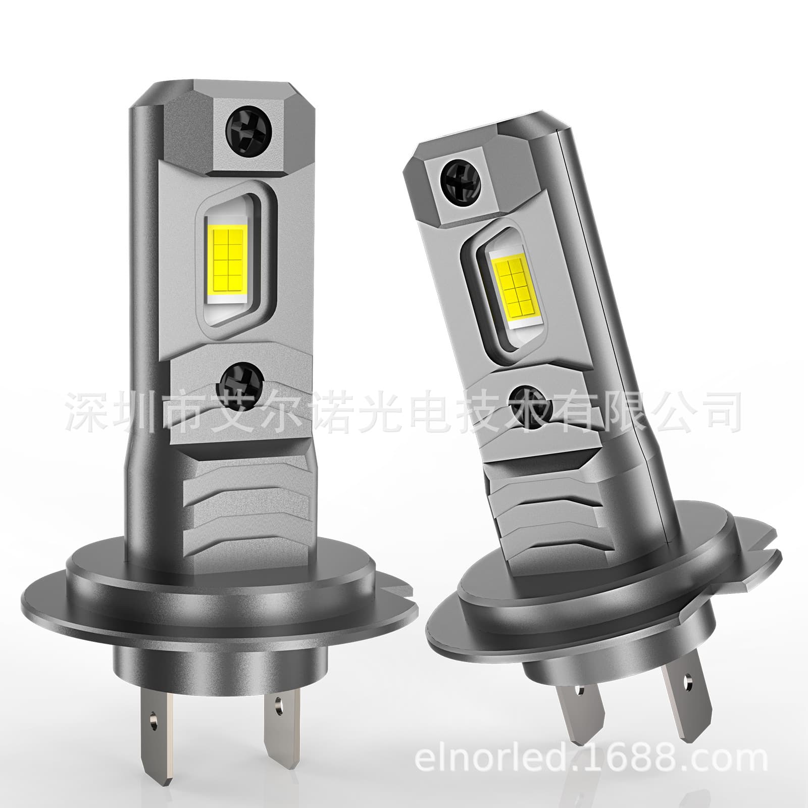 H7LED Car Headlight H18 Motorcycle Light H11/H1/9005/9006 Smart Car Light Cross-Border Hot Selling Car Light