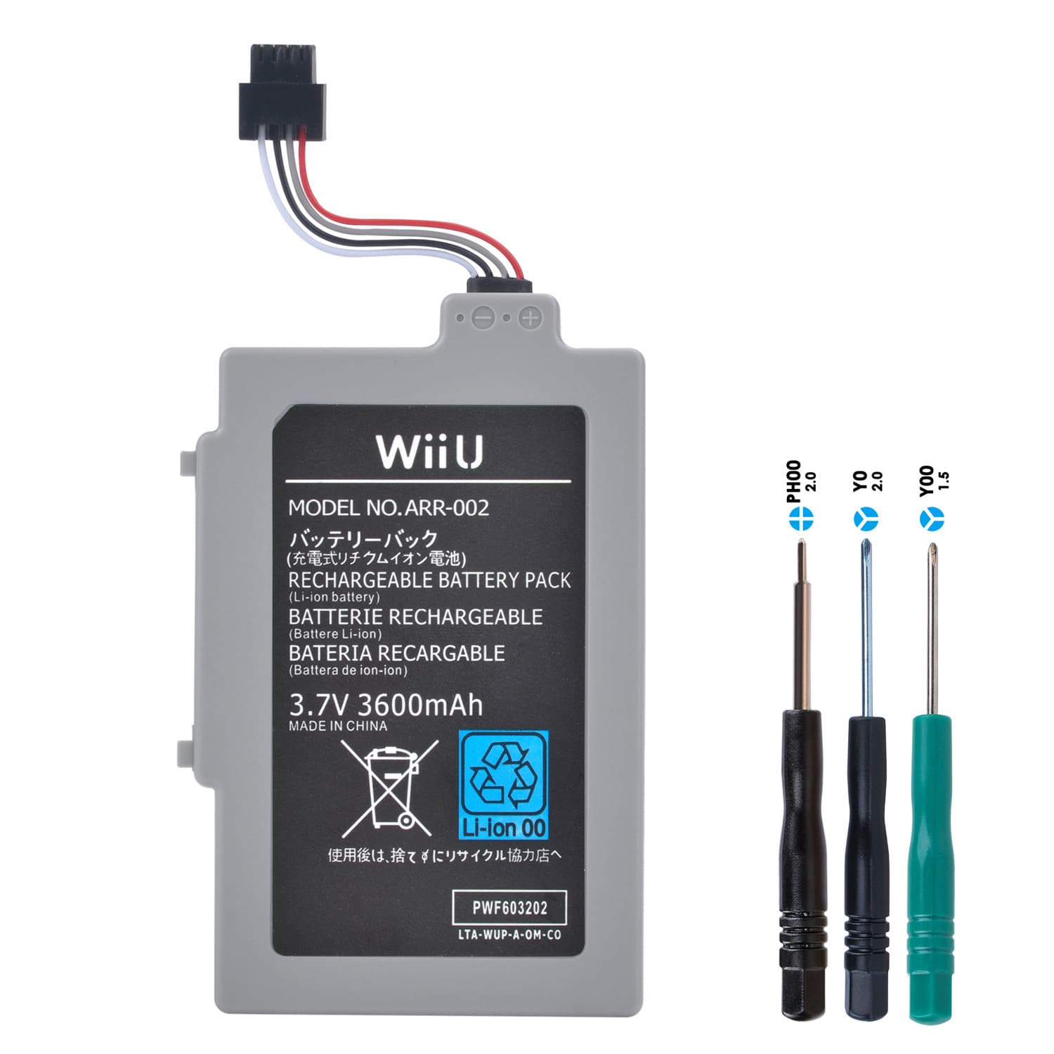 Compatible with Wii U handheld game console ARR-002 game console battery, camera battery game console battery manufacturer