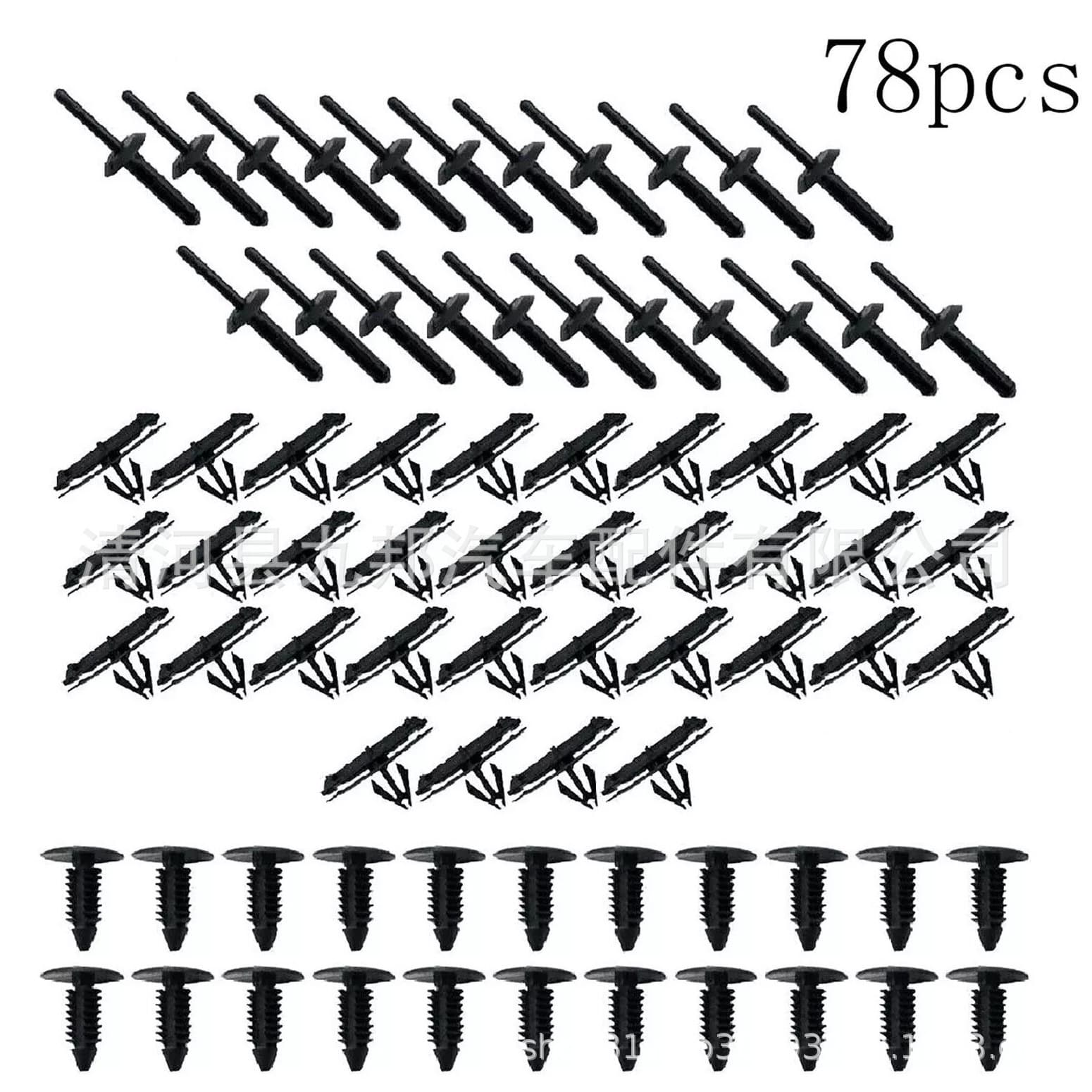 78PCS Plastic Clip Rivet Bumper Fender Fixing Clip Kit for 2007-2017 Jeep Wrangler