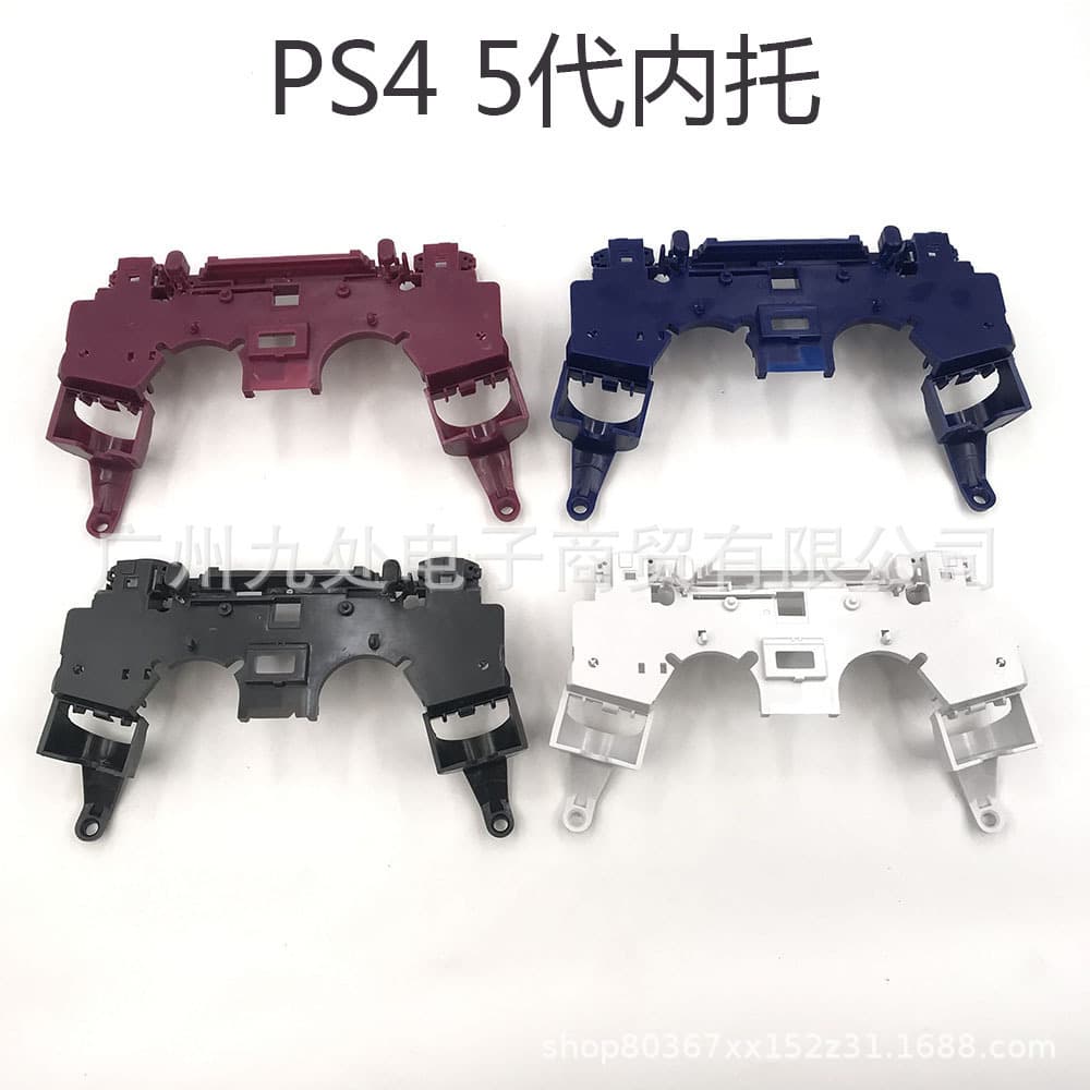 Compatible PS4 Controller Card Holder Bracket Inner Support L1 R1 L2 R2 Bracket Slim Pro 050 055 Mid-Frame Skeleton