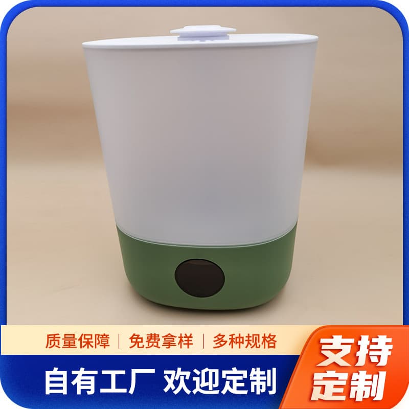 Humidifier shell plastic injection mold, plastic products factory OEM processing, daily necessities mold development and design