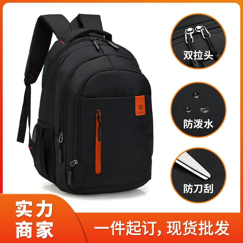 Casual Travel Men's Laptop Backpack Nylon Durable Shockproof Anti-wear Student Bookbag Urban Minimalist Style Arcuate Strap