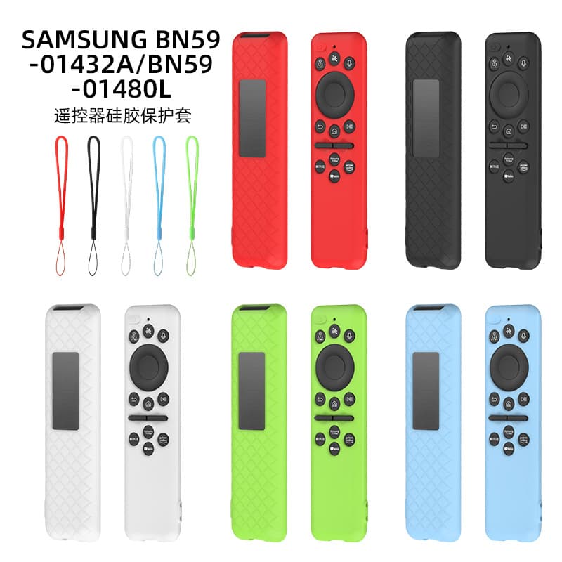 Suitable for Samsung BN59-01432A/BN59-01480L remote control dustproof and shockproof all-inclusive silicone protective case
