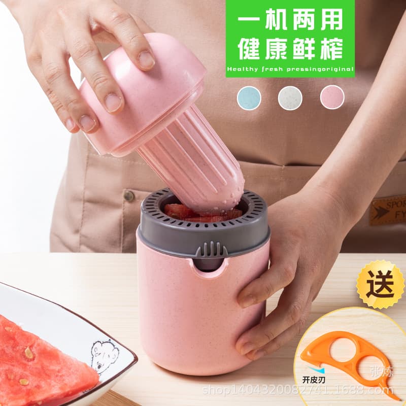 Factory Direct Sale Manual Juice Cup Wheat Straw Juicer Mini Household Press Fruit Juicer