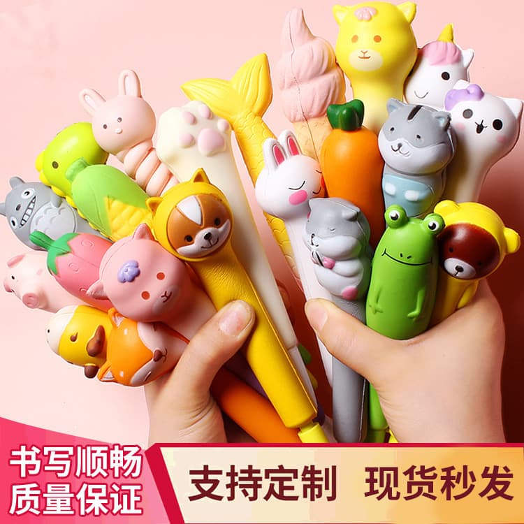Cute Stress Relief Squeeze Pen, Neutral Pen for Students, Cartoon Creative Stationery, Soft Squeezy Decompression Pen