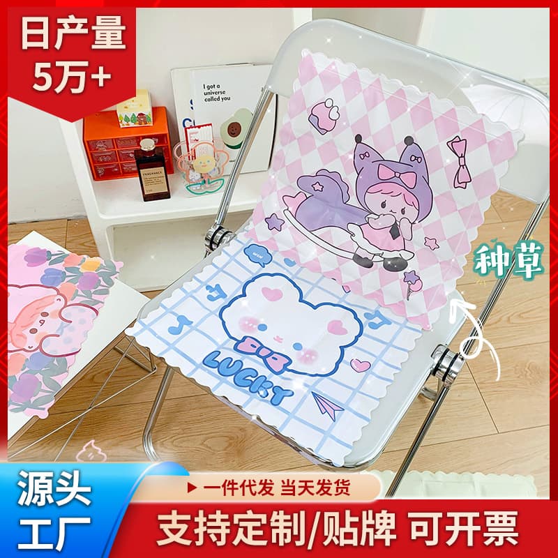 Factory Wholesale Summer Gel Ice Mat Cute Car Cooling Cartoon Seat Pad Office Nap Cooling Mat