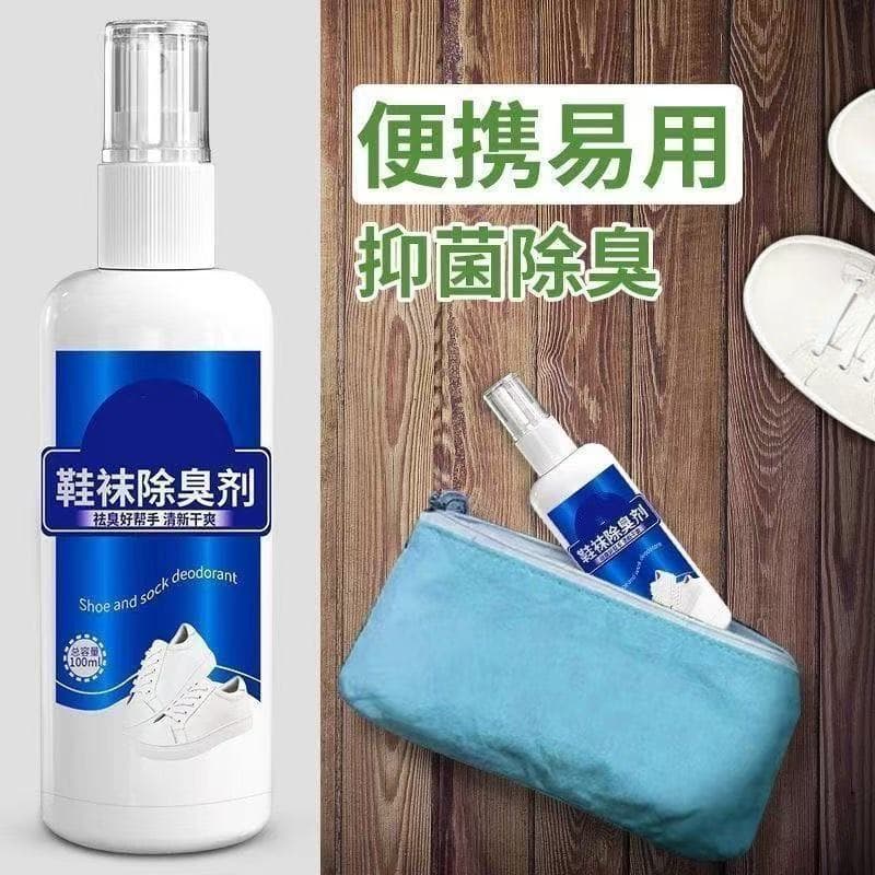 Shoe deodorizer, foot odor and sweat prevention spray, sneaker summer foot odor remover spray