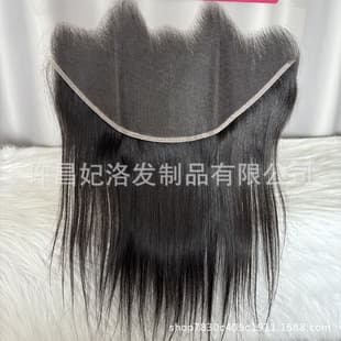 100% Human Hair Straight Lagos Hairline 13x6 HD Lace Frontal