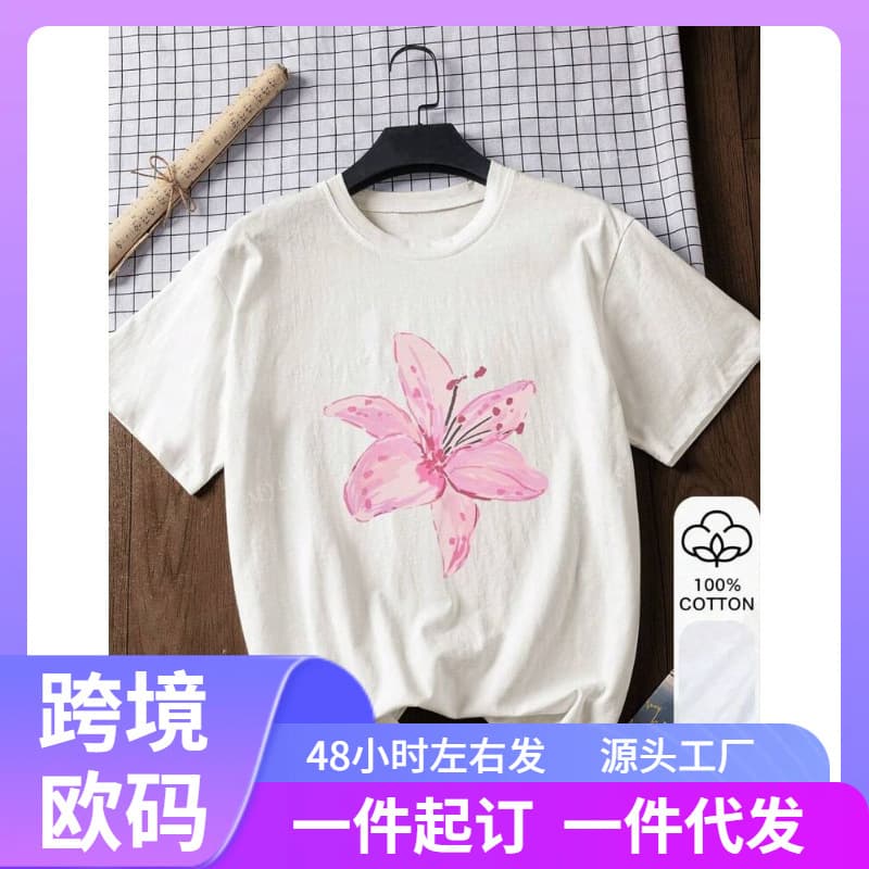 European Size Cotton T-Shirt Floral Print Summer Women's 100% Cotton Short-Sleeve