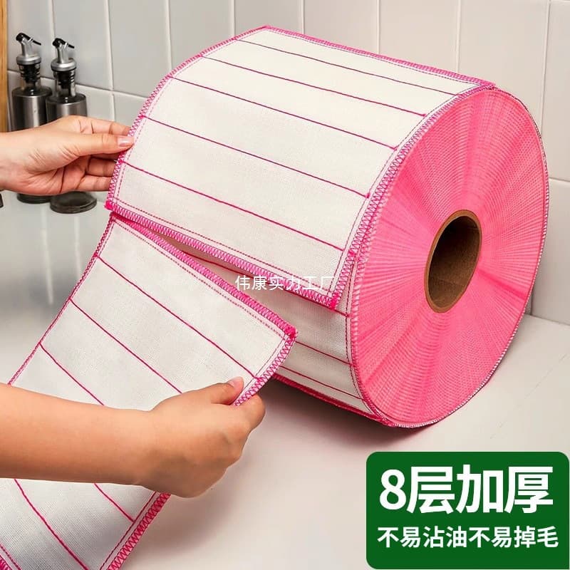 Dishwashing rag, non-stick oil, scouring pad, cleaning, absorbent, lint-free, household kitchen supplies, bamboo fiber oil-removing towel.