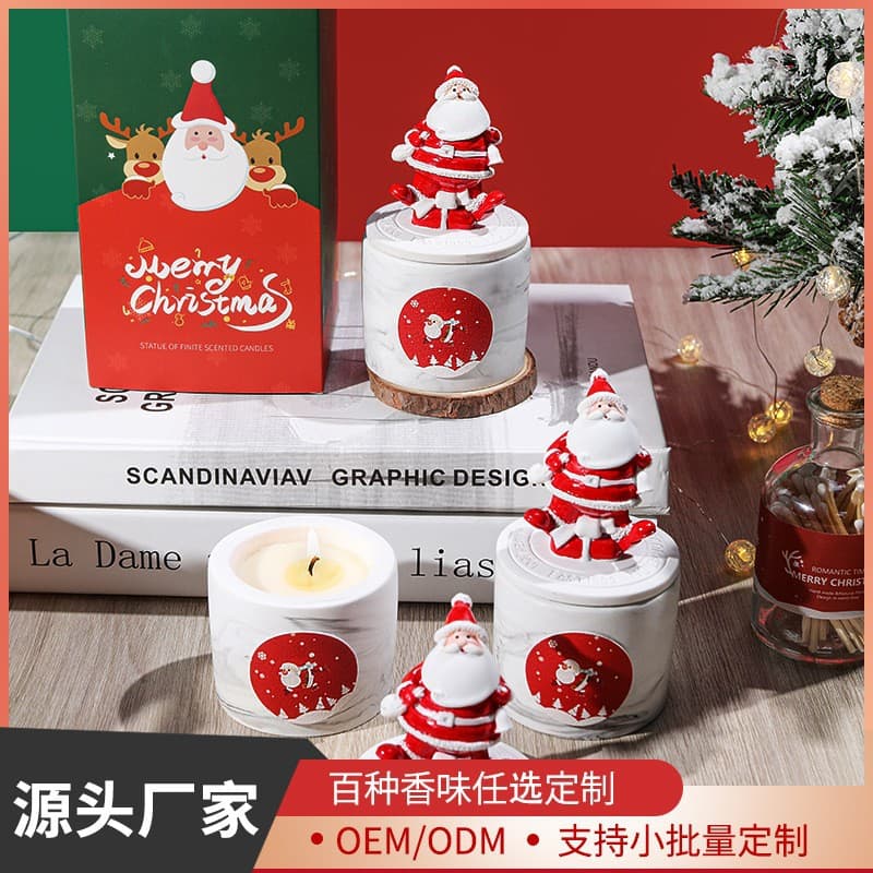 Christmas Gift Aromatherapy Candle Gift Set, Christmas Tree Decorations for Christmas Eve, Ornaments & Souvenir, Cross-border Fragrance