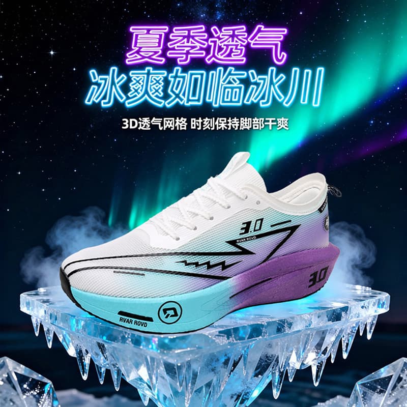 Running Shoes Ultimate 3.0 Full-Length Carbon Plate Running Shoes Sports Students Professional Marathon Racing Sports Shoes Men's Shoes