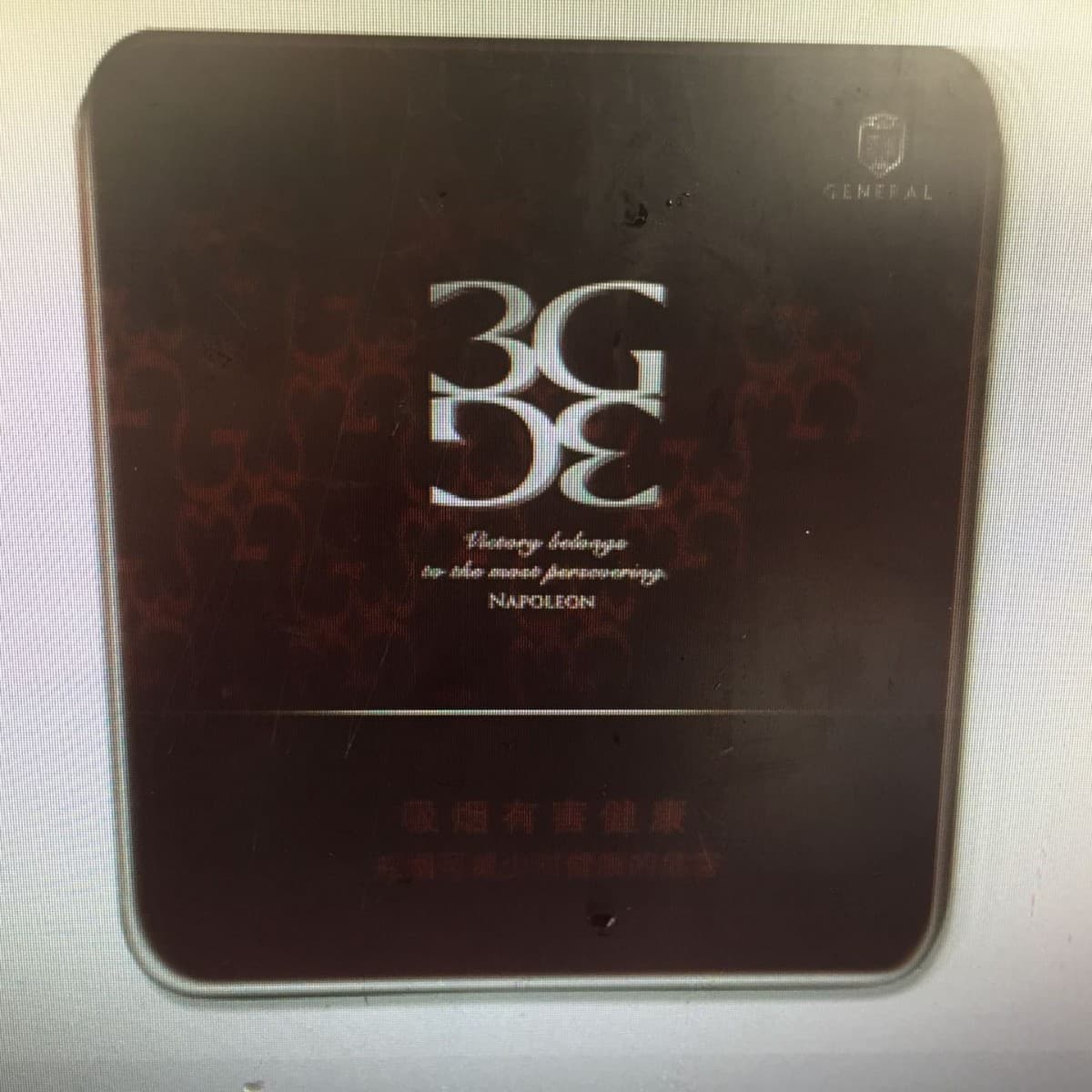 Metal progressive dies, cigarette box progressive dies, hardware parts processing, progressive dies with robotic arms