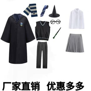 Harry Potter Magic Robe Cosplay Ravenclaw House Long Robe Cloak Costume Child Halloween Performance Costume