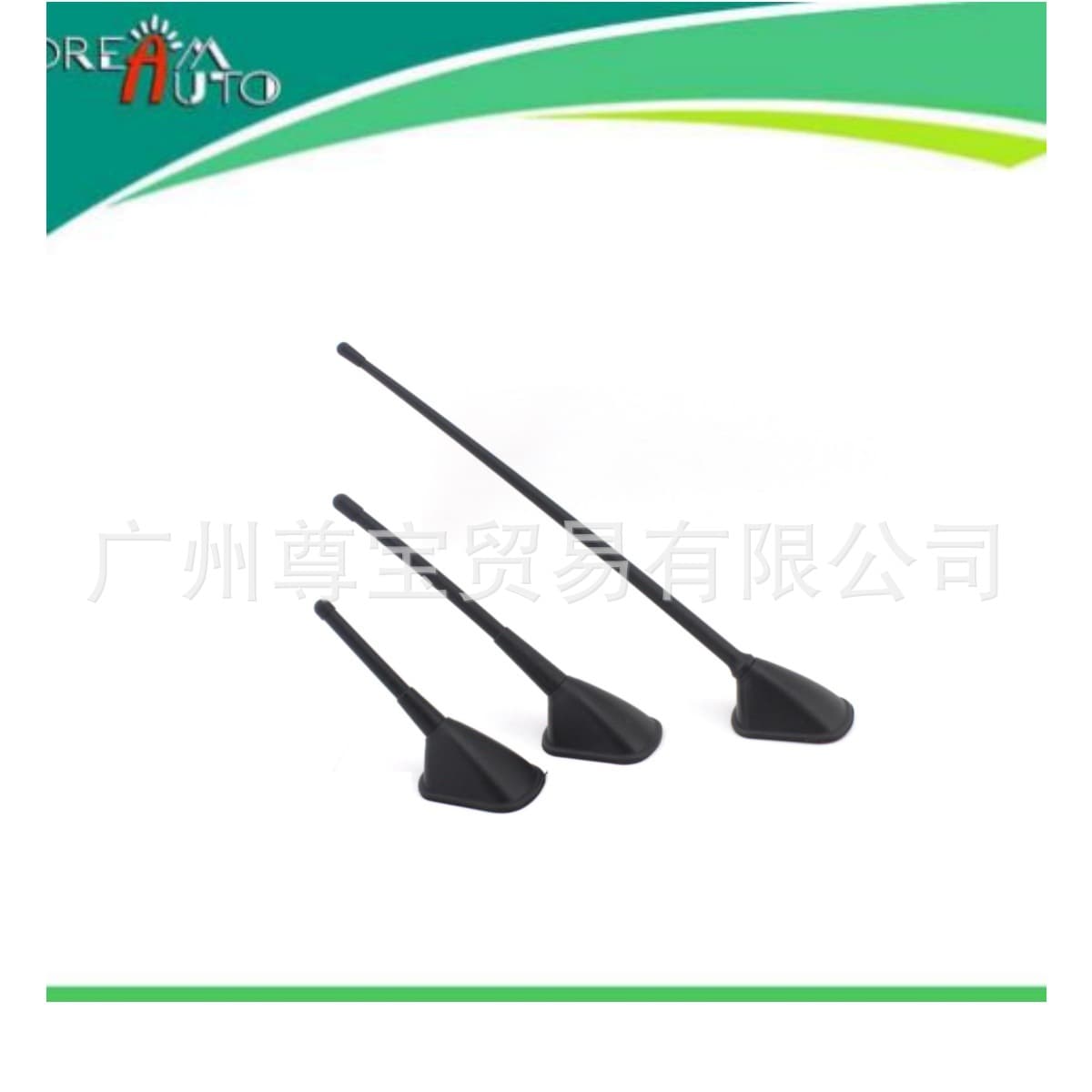 New Hot Selling Car Decorative Antenna Modified Antenna T-108