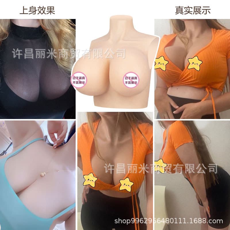 Extra Large H Cup Crossdressing Male Breast Forms Silicone Fake Breasts for Drag Queens Sexy Prosthetic Chest