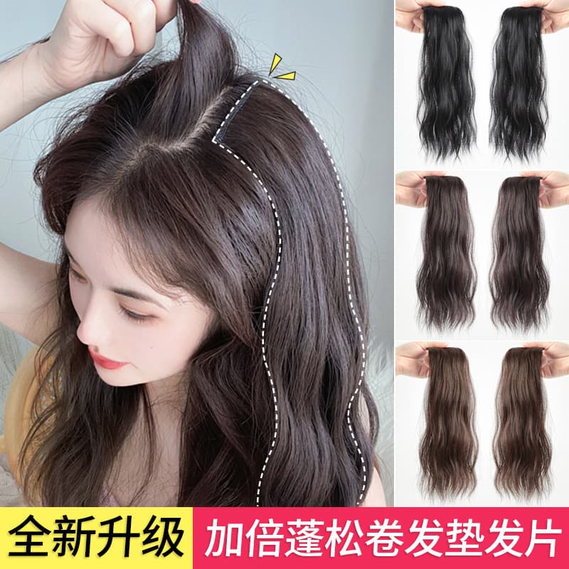 Wig Women's Fluffy Roll Hair Pad Hair Pad One-piece Elevated Top of Head Side Hair Pad Hair Root Hair Replacements
