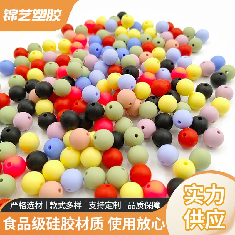 Silicone Beads 12MM Round Beads Teething Chewable Chew Toy Round Loose Beads DIY Necklace Accessories Oral Fixation Phase