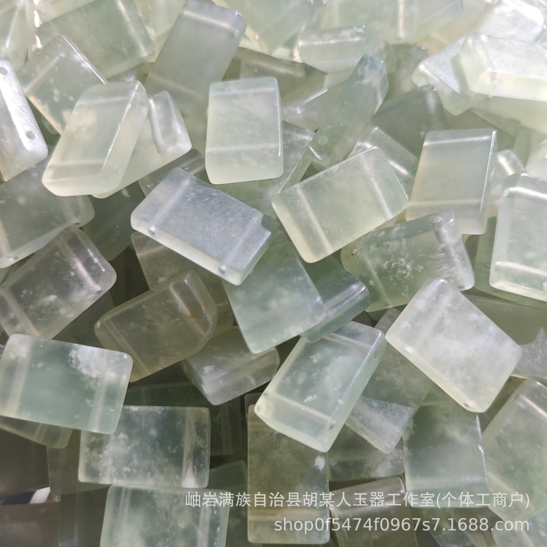 1 Natural Xiuyu Ice Flower Jade Block Xiuyan Jade White Light Green Large Jade Piece with Hole Hole Spacing 12.5mm for Weaving Mat