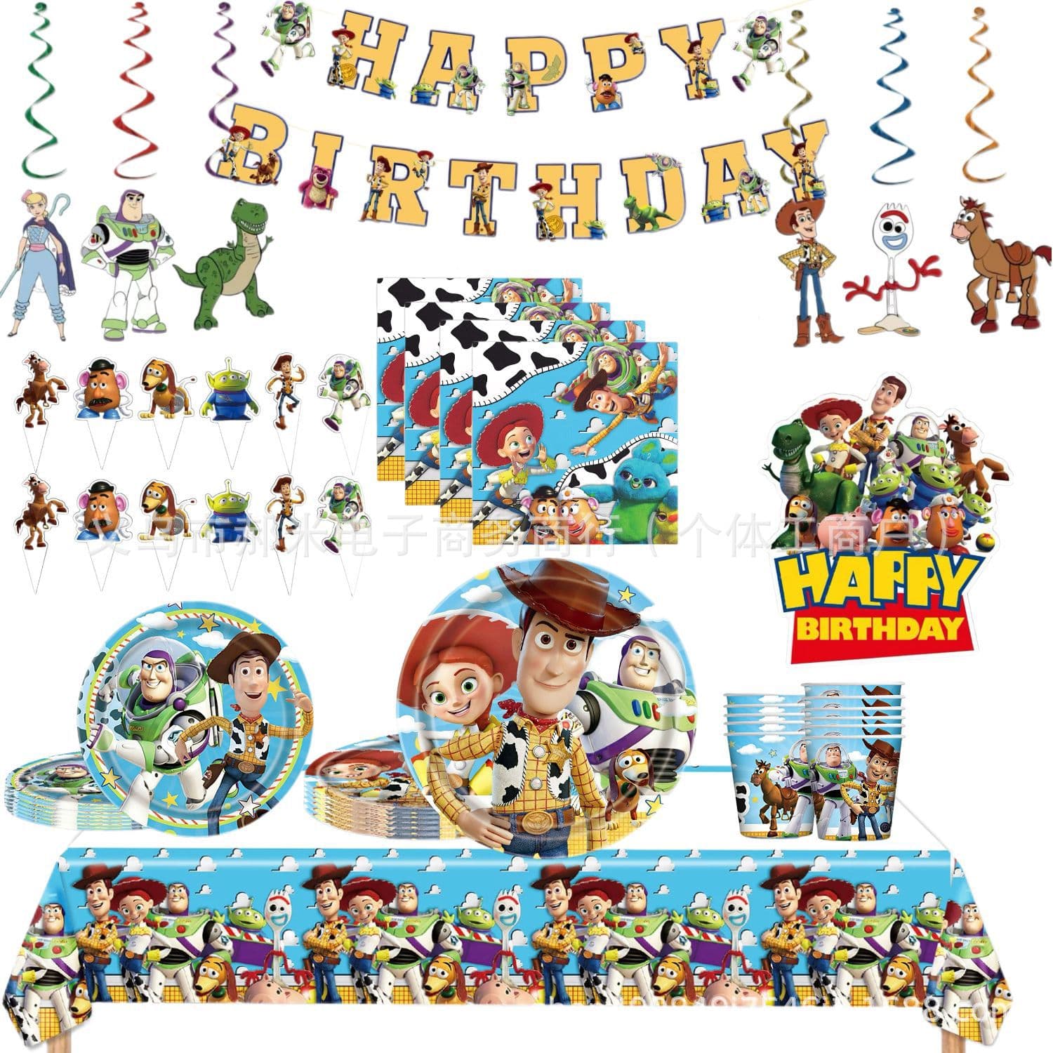 New spot Toy Story set cartoon children's party decoration tablecloth paper plate paper towel disposable supplies