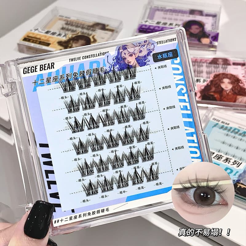 No-glue Fake Eyelashes 12 Zodiac Signs Natural Cartoon Beginner Upper And Lower Fake Eyelashes Stock Available Wholesale